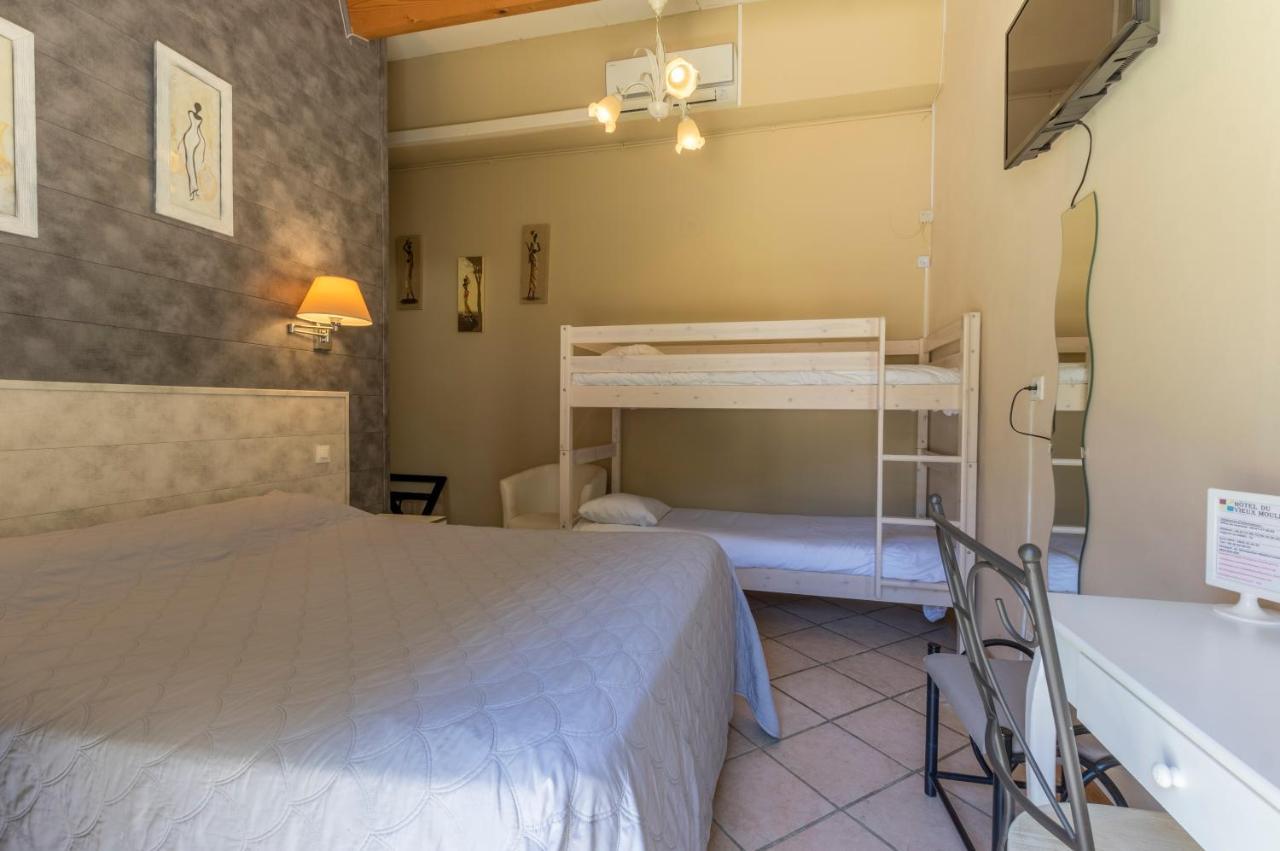 Logis Le Vieux Moulin Gignac (Herault)